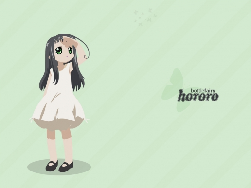 Hororo