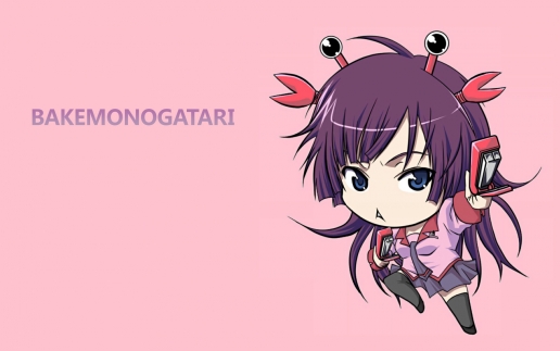 Senjogahara