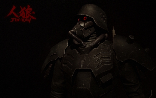 Jin-Roh