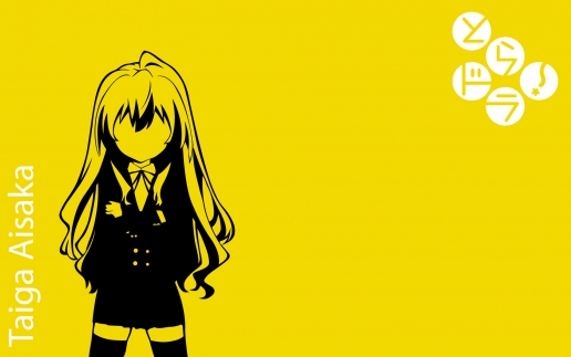 Toradora - Aisaka Taiga
