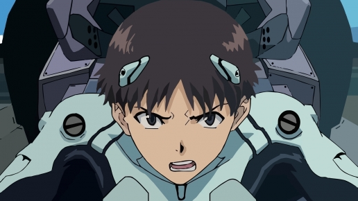 NGE - Shinji