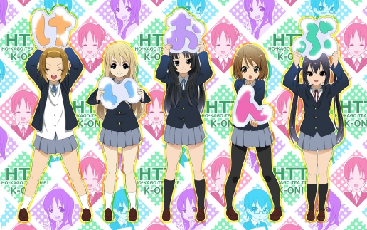 K-ON!! HTT