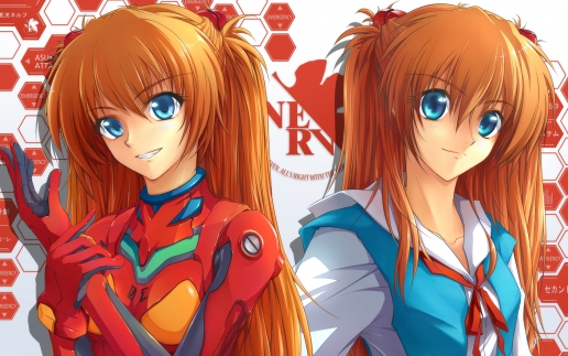 NGE - Asuka